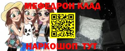 не бодяженный Абакан