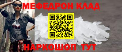 не бодяженный Абакан