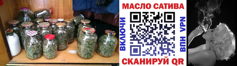 Дистиллят ТГК гашишное масло  Кыштым 